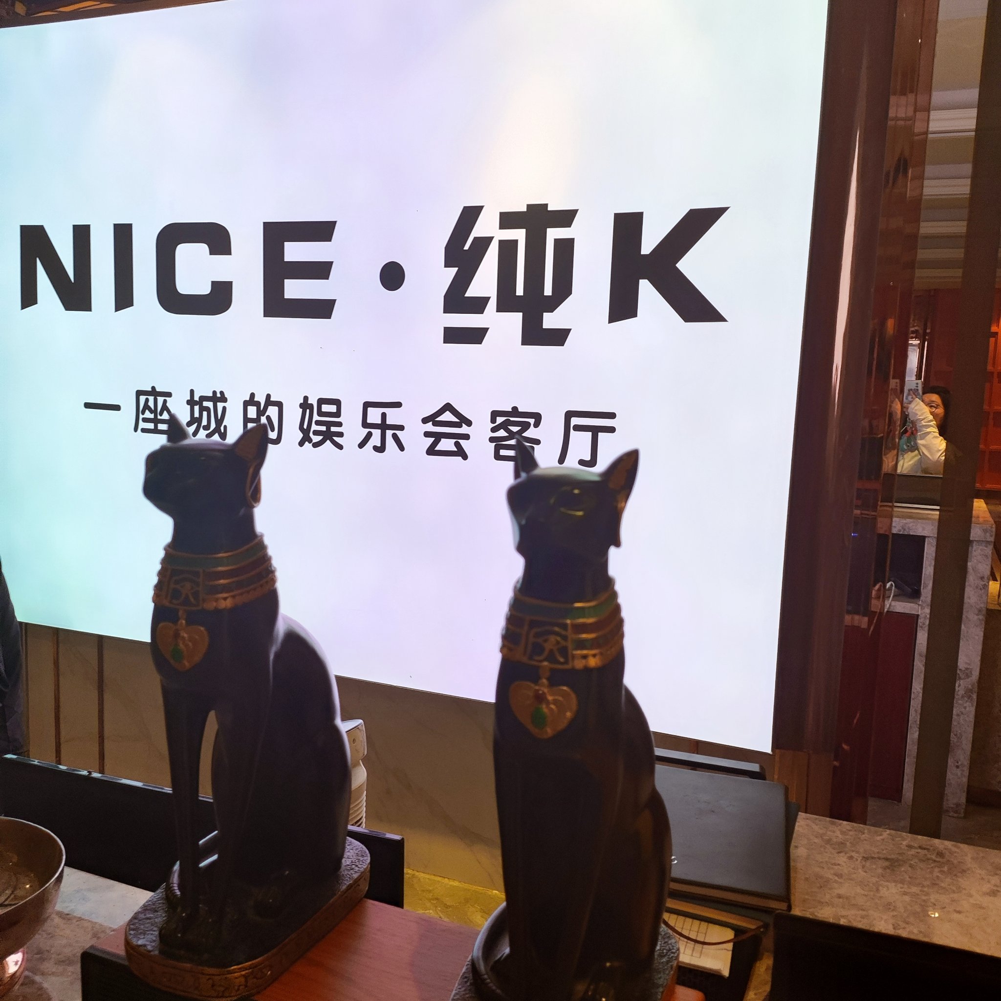 临汾商务ktv畅享商务ktv新玩法-隰县KTV团购